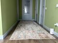 Отдельный дом · 5 комнат · 200 м² · 7 сот., Оркен 8 — Асан за 56 млн ₸ в Уральске — фото 7