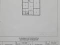 Жеке үй · 5 бөлме · 105.7 м² · 10 жүзд., Дәулет, С. Кобеев 58 — Возле школы, бағасы: 26 млн ₸ в Алатау, Даулет