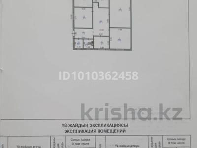 Отдельный дом · 5 комнат · 105.7 м² · 10 сот., Даулет, С. Кобеев 58 — Возле школы за 26 млн ₸ в Алатау