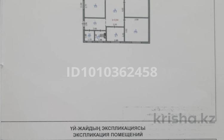 Жеке үй · 5 бөлме · 105.7 м² · 10 жүзд., Дәулет, С. Кобеев 58 — Возле школы, бағасы: 26 млн ₸ в Алатау, Даулет — фото 4