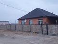 Жеке үй · 5 бөлме · 105.7 м² · 10 жүзд., Дәулет, С. Кобеев 58 — Возле школы, бағасы: 26 млн ₸ в Алатау, Даулет — фото 5