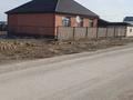 Жеке үй · 5 бөлме · 105.7 м² · 10 жүзд., Дәулет, С. Кобеев 58 — Возле школы, бағасы: 26 млн ₸ в Алатау, Даулет — фото 6