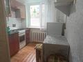2-комнатная квартира · 44.6 м² · 1/5 этаж, В. Чкалова 3 за 16.5 млн ₸ в Костанае — фото 3