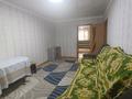2-комнатная квартира · 44.6 м² · 1/5 этаж, В. Чкалова 3 за 16.5 млн ₸ в Костанае — фото 5
