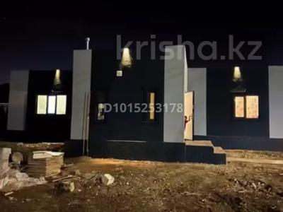 Часть дома · 3 комнаты · 112 м² · 8 сот., мкр Кайнар, 14 45 за 23 млн ₸ в Атырау