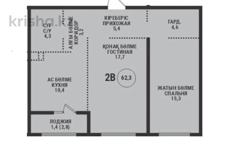 2-комнатная квартира · 62.3 м² · 2/9 этаж, Ботакоз 5 БЕЗ КОМИССИИ за ~ 37.6 млн ₸ в Алматы, Алатауский р-н — фото 2