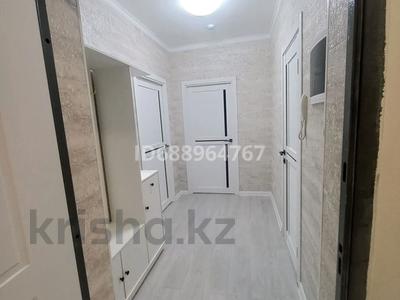 1-комнатная квартира · 46 м² · 9/12 этаж, Сыганак 32 — Ханшатыра за 250 000 ₸ в Астане, Нура р-н