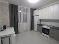 1-комнатная квартира · 46 м² · 9/12 этаж, Сыганак 32 — Ханшатыра за 250 000 ₸ в Астане, Нура р-н — фото 6