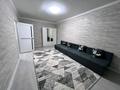 1-комнатная квартира · 46 м² · 9/12 этаж, Сыганак 32 — Ханшатыра за 250 000 ₸ в Астане, Нура р-н — фото 7