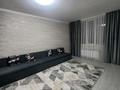 1-комнатная квартира · 46 м² · 9/12 этаж, Сыганак 32 — Ханшатыра за 250 000 ₸ в Астане, Нура р-н — фото 8