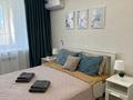 1-бөлмелі пәтер · 38 м² · 2/5 қабат, Гоголя 61 — Абая, бағасы: 12 000 ₸ в Костанае — фото 2