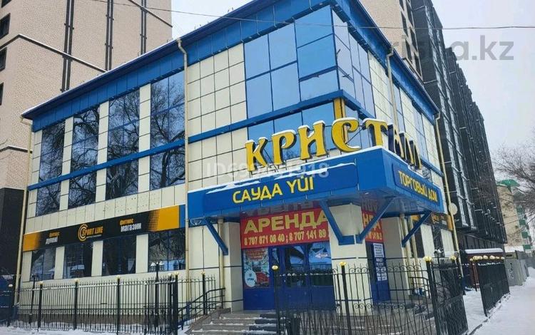 Свободное назначение, офисы, магазины и бутики, салоны красоты, фитнес и спорт, медцентры и аптеки, образование, развлечения · 941.2 м² за 3.9 млн 〒 в Уральске — фото 7