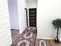 2-комнатная квартира · 80 м², 17-й мкр 7 за 16 000 ₸ в Актау — фото 8