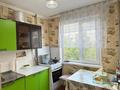 3-бөлмелі пәтер · 62.2 м² · 4/5 қабат, Матросова 56, бағасы: 14.5 млн ₸ в Уральске — фото 13
