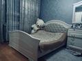 4-комнатная квартира · 91 м² · 5/5 этаж, мкр Каратау 41 — На пересечении улиц Турысова и Рыскулова за 26 млн ₸ в Таразе — фото 6