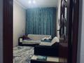 4-комнатная квартира · 91 м² · 5/5 этаж, мкр Каратау 41 — На пересечении улиц Турысова и Рыскулова за 26 млн ₸ в Таразе — фото 13