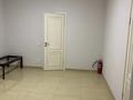 Кеңселер · 50 м², бағасы: 370 000 ₸ в Алматы, Медеуский р-н — фото 3
