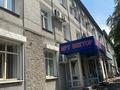 Кеңселер · 50 м², бағасы: 370 000 ₸ в Алматы, Медеуский р-н