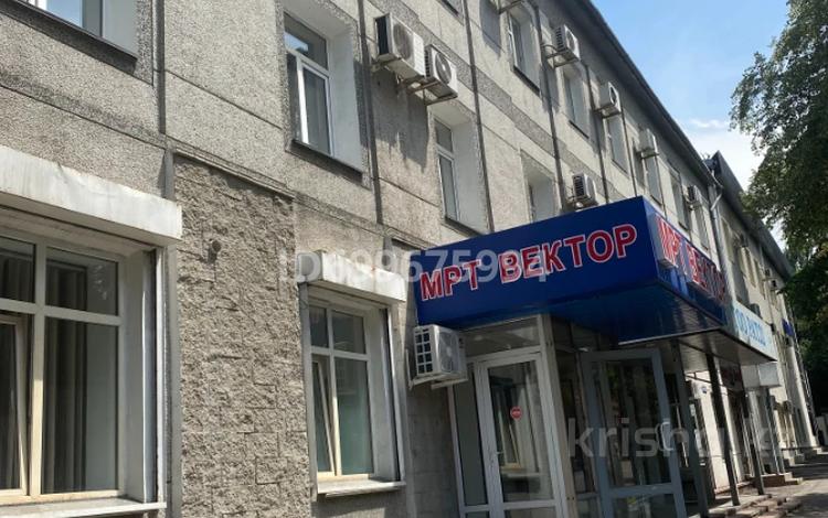 Кеңселер · 50 м², бағасы: 370 000 ₸ в Алматы, Медеуский р-н — фото 3