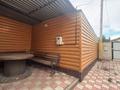 Отдельный дом · 6 комнат · 324.6 м² · 9.8 сот., Алии Молдагуловой 66В за 93 млн ₸ в Экибастузе — фото 45