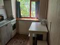 1-комнатная квартира · 30 м² · 1/5 этаж, мкр 5, Абая — Пересечении Есет батыра с проспект Абая за 100 000 ₸ в Актобе — фото 22