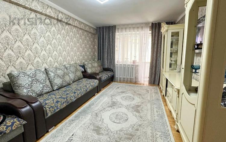 1-комнатная квартира · 45.6 м² · 1/5 этаж, 9-я площадка за 15 млн ₸ в Талдыкоргане — фото 2