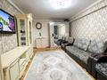 1-комнатная квартира · 45.6 м² · 1/5 этаж, 9-я площадка за 15 млн ₸ в Талдыкоргане — фото 2