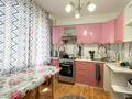 1-комнатная квартира · 45.6 м² · 1/5 этаж, 9-я площадка за 15 млн ₸ в Талдыкоргане — фото 6