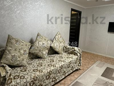2-бөлмелі пәтер · 52 м² · 5/9 қабат, 9 микрорайон 3-К, бағасы: 15 млн ₸ в Темиртау