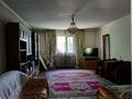 Отдельный дом · 4 комнаты · 120 м² · 16 сот., С.Байтерек ул.Алмерек Абыз 3 3 — Сзади заправки Достык 2 госакта ИЖС 16 соток делимый за 25 млн ₸ в Байтереке (Новоалексеевке) — фото 9