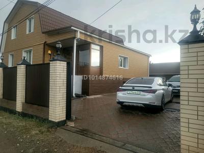 Жеке үй · 4 бөлме · 250 м² · 6 жүзд., Фадеева — Кусаинова, бағасы: 87 млн ₸ в Кокшетау