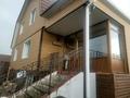 Отдельный дом · 4 комнаты · 250 м² · 6 сот., Фадеева — Кусаинова за 87 млн ₸ в Кокшетау — фото 2