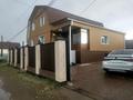 Отдельный дом · 4 комнаты · 250 м² · 6 сот., Фадеева — Кусаинова за 87 млн ₸ в Кокшетау — фото 8