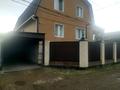 Отдельный дом · 4 комнаты · 250 м² · 6 сот., Фадеева — Кусаинова за 87 млн ₸ в Кокшетау — фото 9