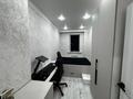 2-бөлмелі пәтер · 42.4 м² · 7/20 қабат, Мангилик Ел, бағасы: 28 млн ₸ в Астане, Есильский р-н — фото 3