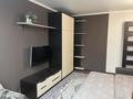 1-комнатная квартира · 31 м² · 4/5 этаж, Джангильдина 5 за 200 000 ₸ в Шымкенте, Аль-Фарабийский р-н — фото 3