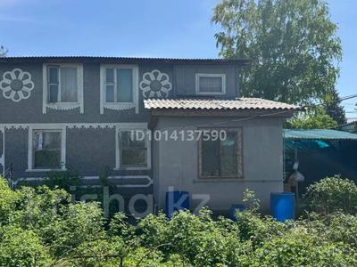 Дача · 2 комнаты · 65 м² · 8.75 сот., Вишневая 35 за 16 млн ₸ в Ельтае
