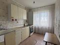 2-бөлмелі пәтер · 50 м² · 4/5 қабат, мкр Пригородный 126 — Возле аэропорта., бағасы: 19 млн ₸ в Астане, Есильский р-н — фото 3