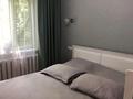 2-комнатная квартира · 47 м² · 4/4 этаж, мкр №8 9 за 27 млн ₸ в Алматы, Ауэзовский р-н — фото 6