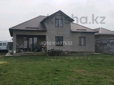 Отдельный дом · 4 комнаты · 130 м² · 10 сот., мкр Нуртас, Ыкылас дукенулы за 64.5 млн ₸ в Шымкенте, Каратауский р-н