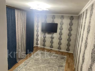 2-комнатная квартира · 39.7 м² · 1/2 этаж, Дзержинского 20 — Дзержинского за 6.3 млн ₸ в Шортандах