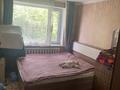 2-комнатная квартира · 39 м² · 1/2 этаж, Дзержинского 20 за 5.5 млн 〒 в Шортандах — фото 4