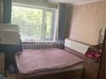 2-комнатная квартира · 39.7 м² · 1/2 этаж, Дзержинского 20 — Дзержинского за 6.3 млн ₸ в Шортандах — фото 5