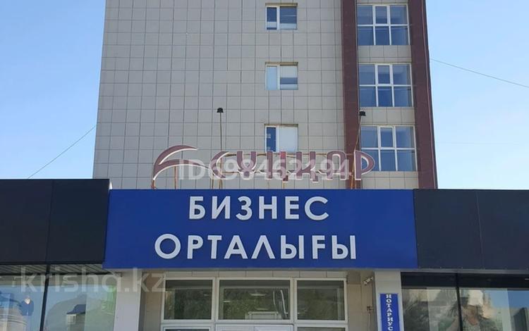 Офисы · 7787 м² за ~ 1.6 млрд 〒 в Актау, 2-й мкр — фото 2