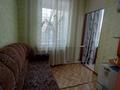 Купить Трехкомнатную Квартиру Квадратов На Улице Обручева