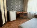 3-комнатная квартира · 60 м² · 2/5 этаж, мкр. Зачаганск пгт, Жангир хана 50 за 17.5 млн ₸ в Уральске — фото 4