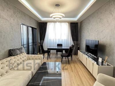 3-комнатная квартира · 90 м² · 13/13 этаж, Казыбек би за 84 млн ₸ в Алматы, Медеуский р-н