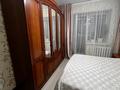 2-комнатная квартира · 63 м² · 3/9 этаж, Максут Нарикбаев 9 за ~ 33.3 млн ₸ в Астане, Нура р-н — фото 9