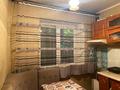 3-комнатная квартира · 58 м² · 3/4 этаж, Нурсултана Назарбаева 22 за 17.8 млн ₸ в Усть-Каменогорске, Ульбинский — фото 3