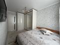 3-комнатная квартира · 68 м² · 2/5 этаж, 6 мкр 25 дом за 15 млн ₸ в Жанатасе — фото 9